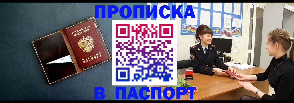 форма 3 в Саратовской области